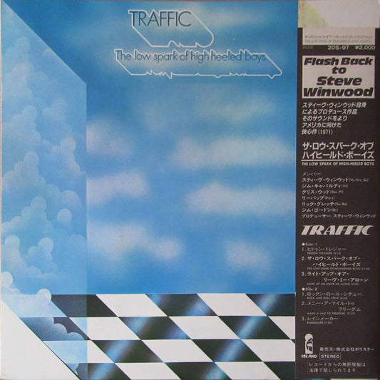 Traffic : The Low Spark Of High Heeled Boys (LP, Album, RE)
