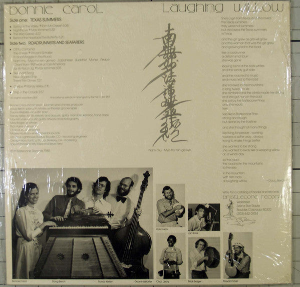 Bonnie Carol : Laughing Willow (LP)