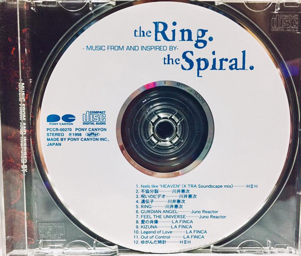 Various : Music From And Inspired By The Ring / The Spiral = Music From And Inspired By リング / らせん (CD, Album)