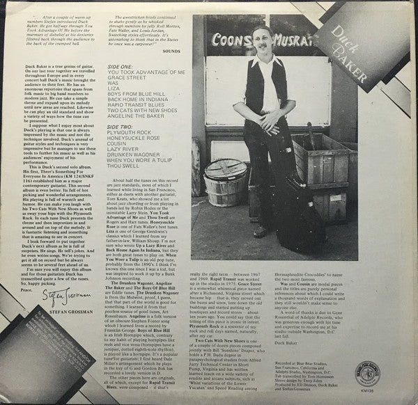 Duck Baker : When You Wore A Tulip (LP)