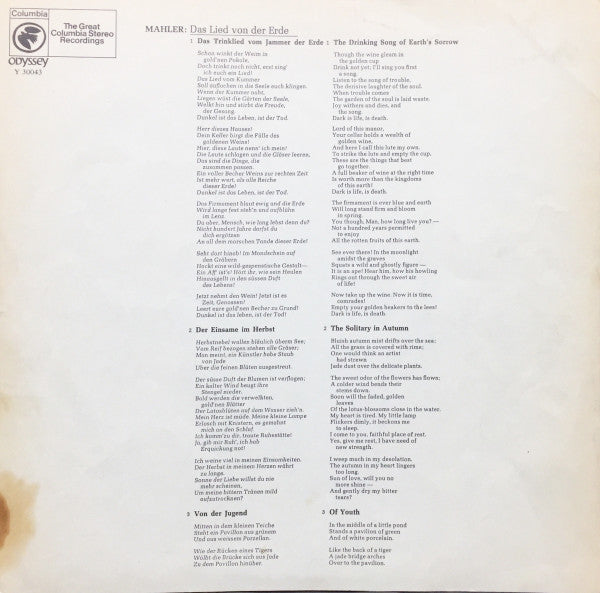 Gustav Mahler - Bruno Walter, The New York Philharmonic Orchestra, Mildred Miller, Ernst Haefliger : Das Lied Von Der Erde (LP)