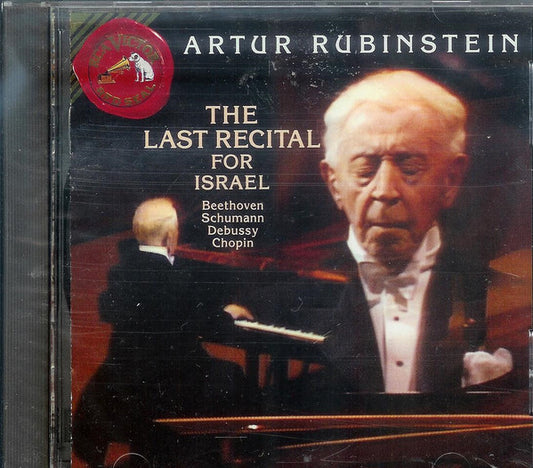 Arthur Rubinstein / Ludwig van Beethoven, Robert Schumann, Claude Debussy, Frédéric Chopin : The Last Recital For Israel (CD, Album, RM)