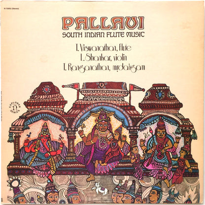 T. Viswanathan*, L. Shankar*, T. Ranganathan* : Pallavi: South Indian Flute Music (LP, Album, RE)