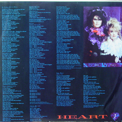 Heart : Heart (LP, Album, Club)