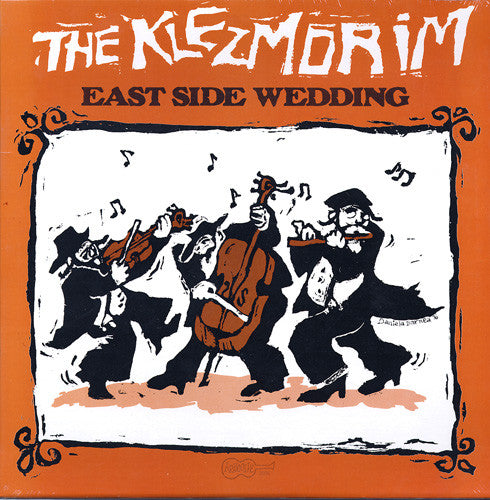The Klezmorim : East Side Wedding (LP, Album)