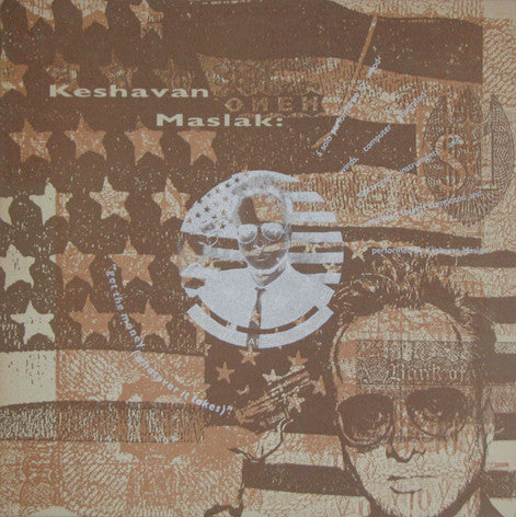 Keshavan Maslak : "Get The Money (Whatever It Takes)" (LP)