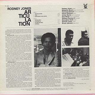 Rodney Jones : Articulation (LP, Album)