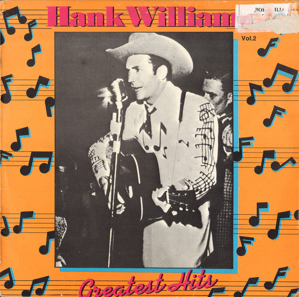 Hank Williams : Greatest Hits Vol. 2 (LP, Comp)