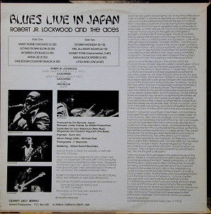 Robert Lockwood Jr. & The Aces (4) : Blues Live In Japan (LP)