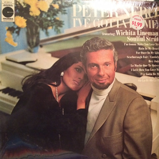 Peter Nero : I've Gotta Be Me (LP, Album)